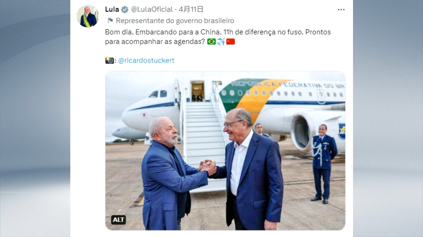 Sebelum perjalanannya ke Tiongkok