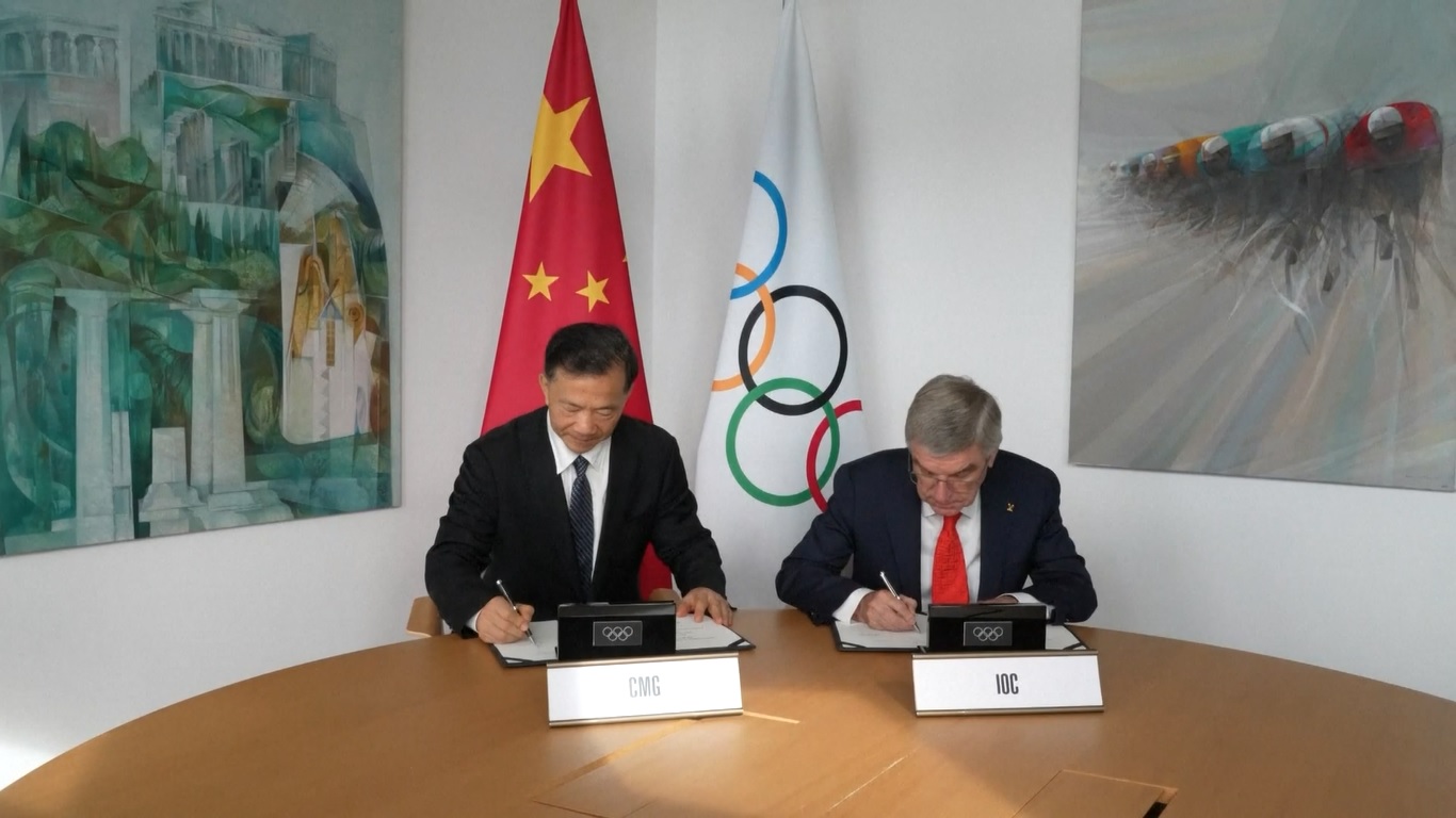 Menurut MoU tersebut