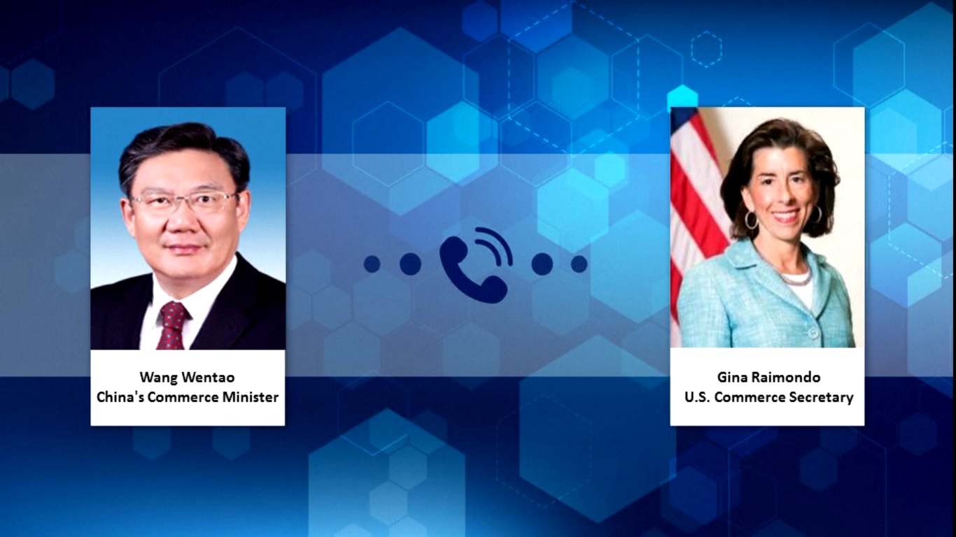 Percakapan telepon tersebut merupakan pengaturan berdasarkan mekanisme komunikasi antara kedua departemen perdagangan