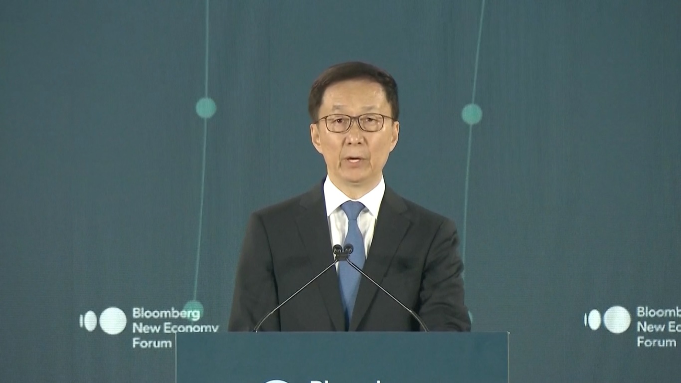 Han menyampaikan pernyataan ini dalam pidato utama yang disampaikan pada Bloomberg New Economy Forum keenam yang diadakan di Singapura