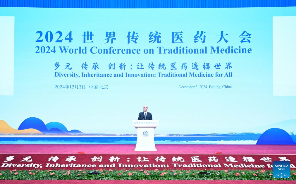 Pengobatan Tradisional Tiongkok dikembangkan oleh masyarakat Tiongkok selama ribuan tahun