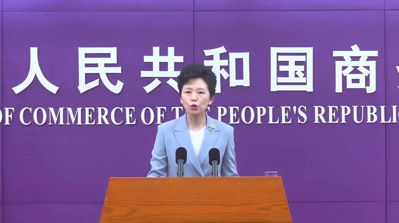 Penjualan Ritel Tiongkok Melebihi 50 Triliun Yuan pada Tahun 2025