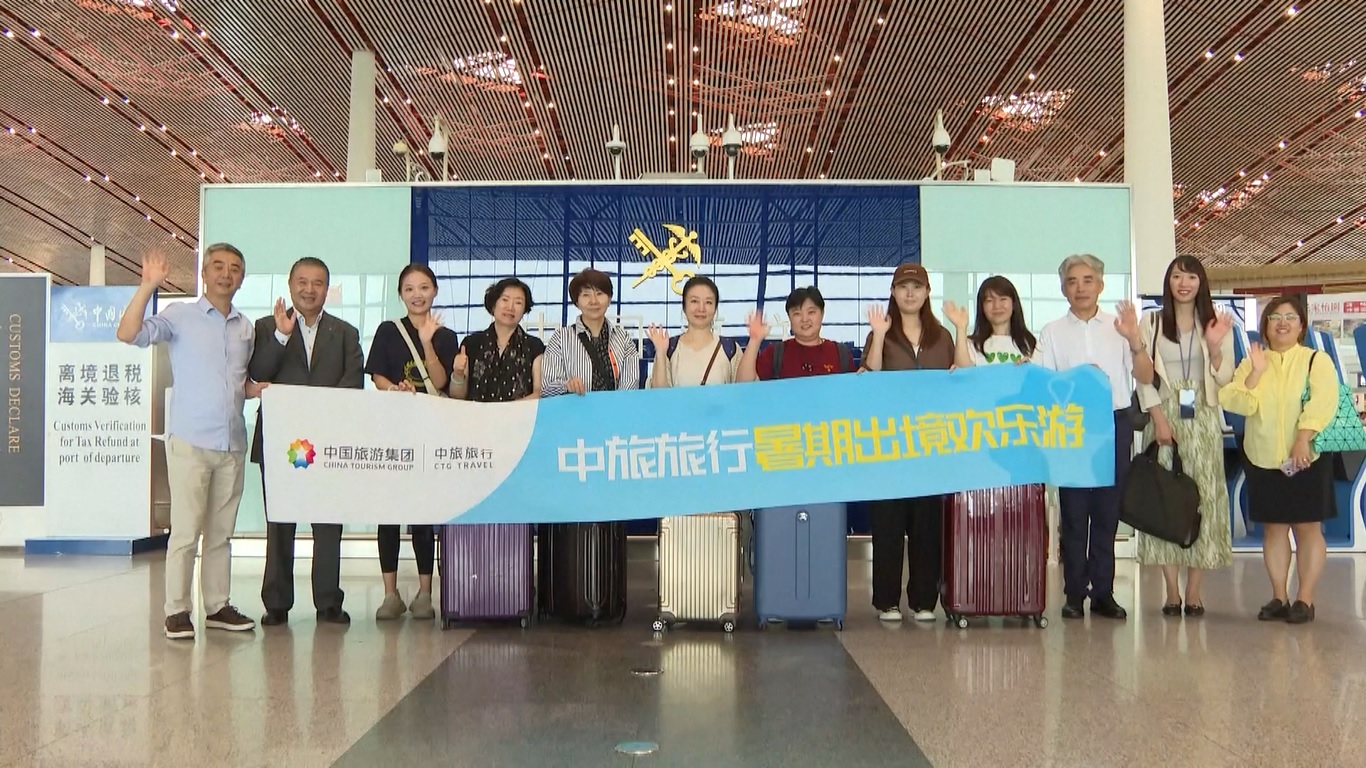 Paket tur yang dilanjutkan ini telah meningkatkan dan mendiversifikasi pengaturannya pada rencana perjalanan