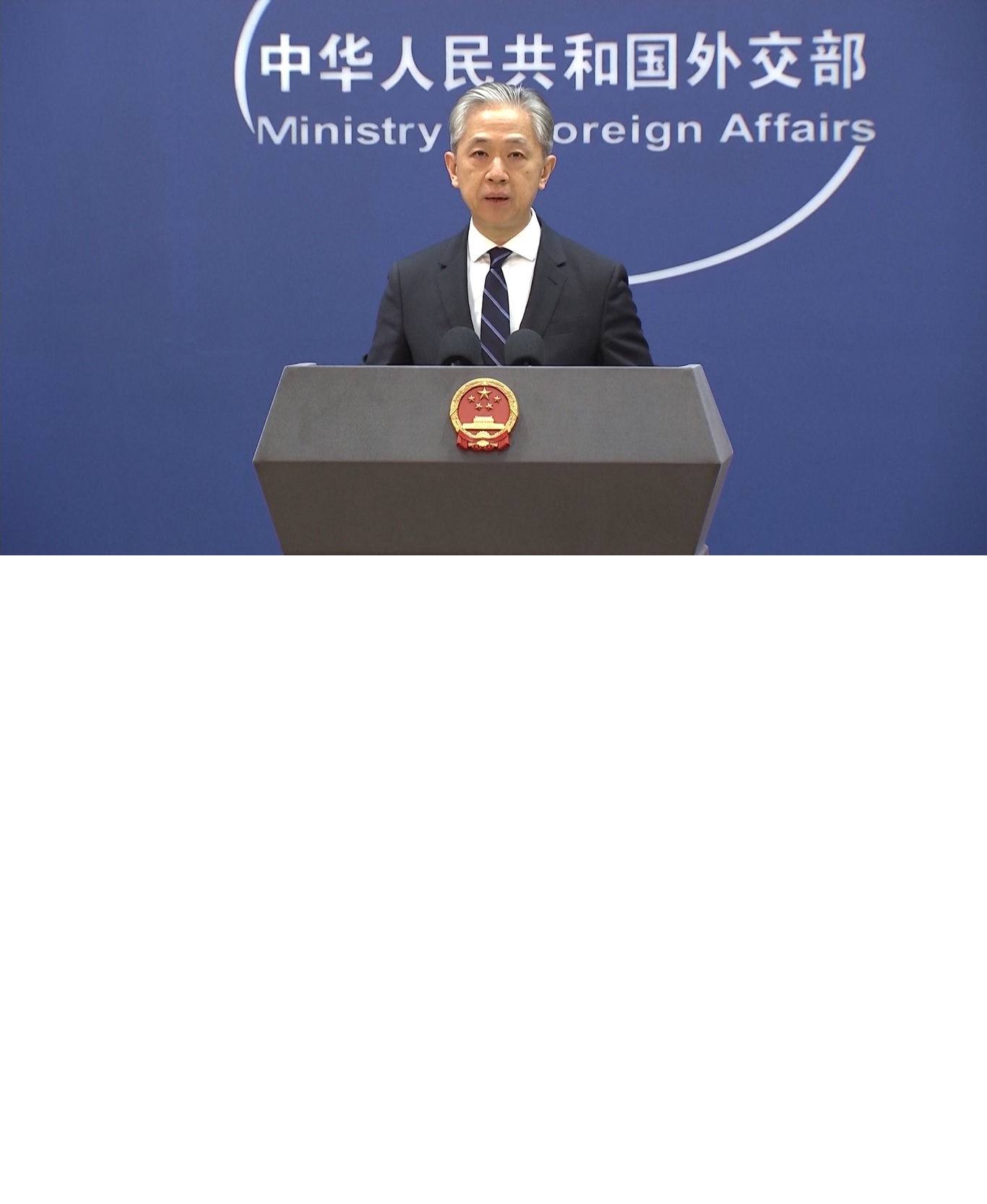 Pernyataan Wang datang sebagai tanggapan atas pernyataan Menteri Luar Negeri AS