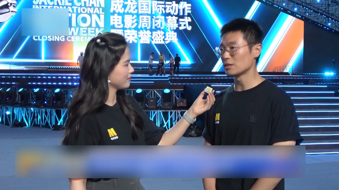 Harbin Dipilih untuk Action Film Week karena "Nuansa Romantis dan Cita Rasa Internasional"-nya