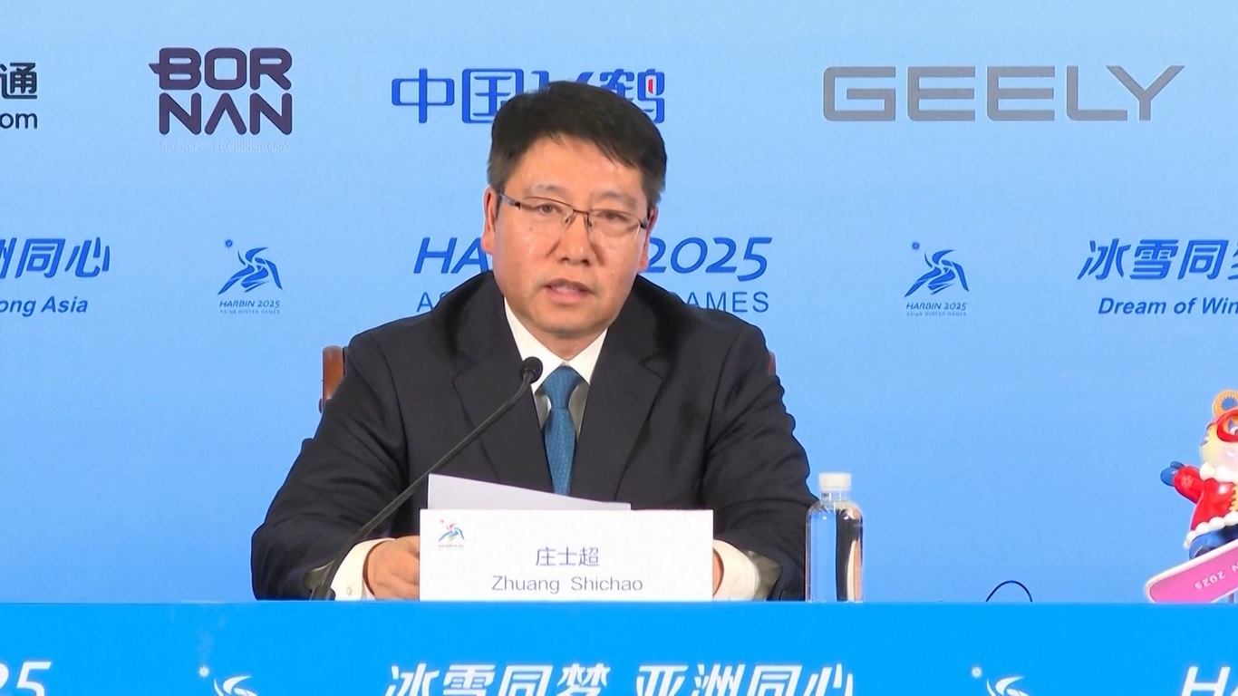 Berlangsung dari 7-14 Februari 2025