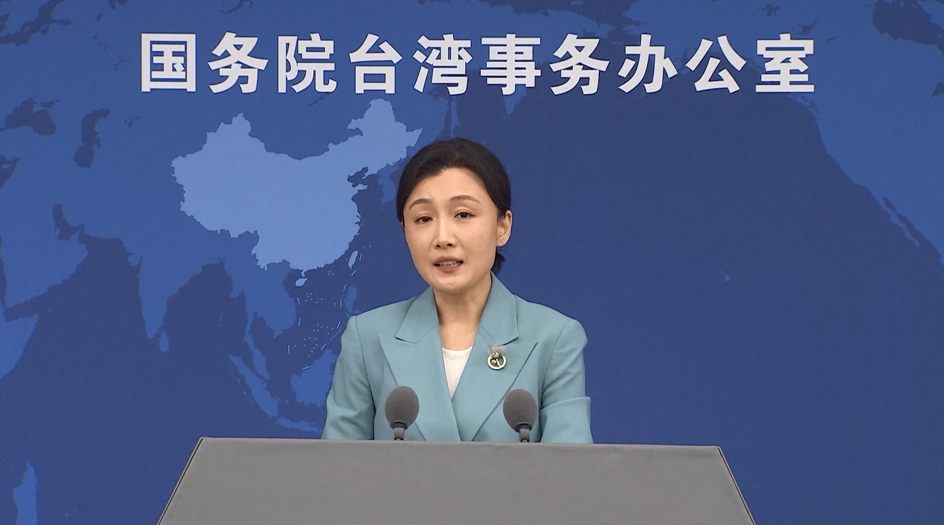 Juru Bicara Pemerintah Pusat Tiongkok Kecam Otoritas DPP karena Khianati Kepentingan Taiwan demi AS