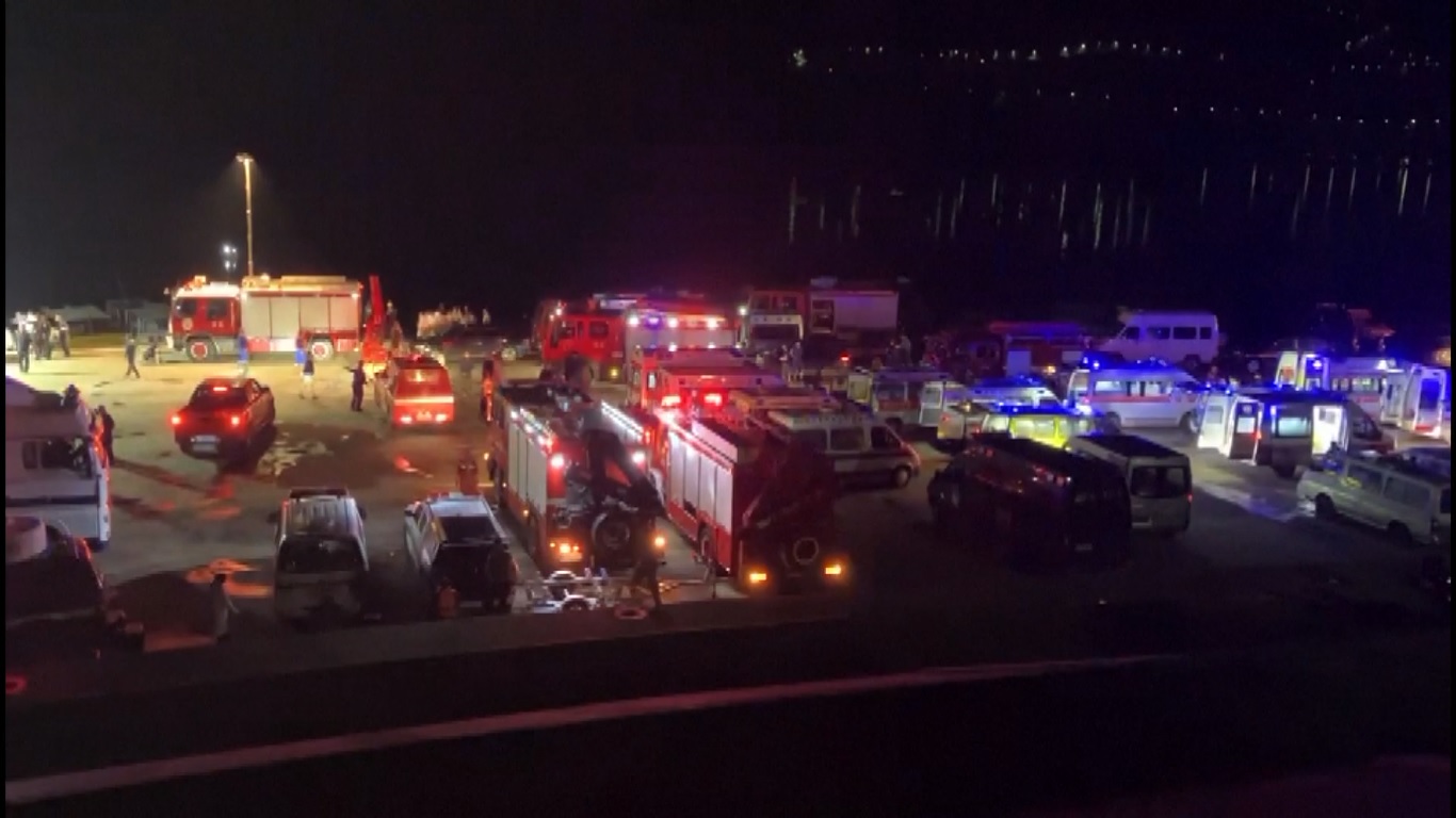 Otoritas pemadam kebakaran provinsi telah mengirimkan delapan tim pencarian dan penyelamatan yang terdiri dari 248 orang