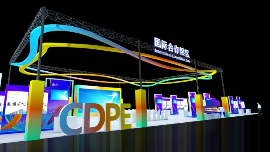 Pameran Penerbitan Digital Internasional Tiongkok ke-14 dimulai pada hari Sabtu di Haikou