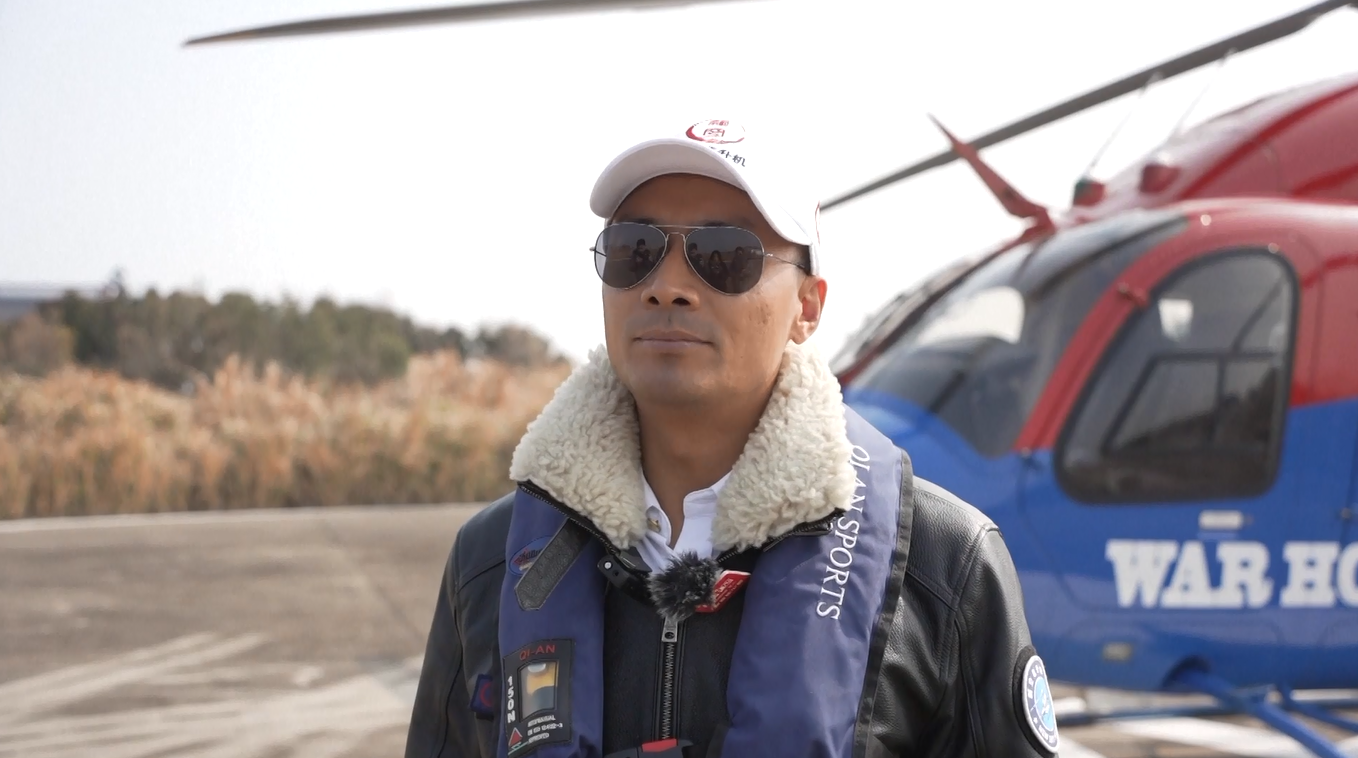 Permintaan Tur Helikopter di Tiongkok Meningkat Pesat selama Festival Musim Semi 2026