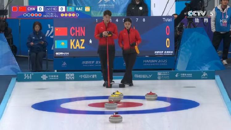 Tim Curling  Tiongkok mengalahkan Kazakhstan dalam kompetisi curling ganda campuran
