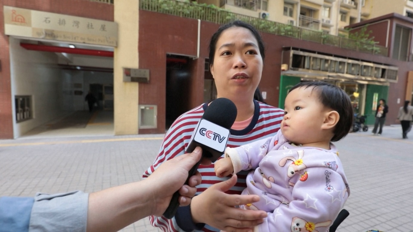 Di bawah kebijakan satu negara