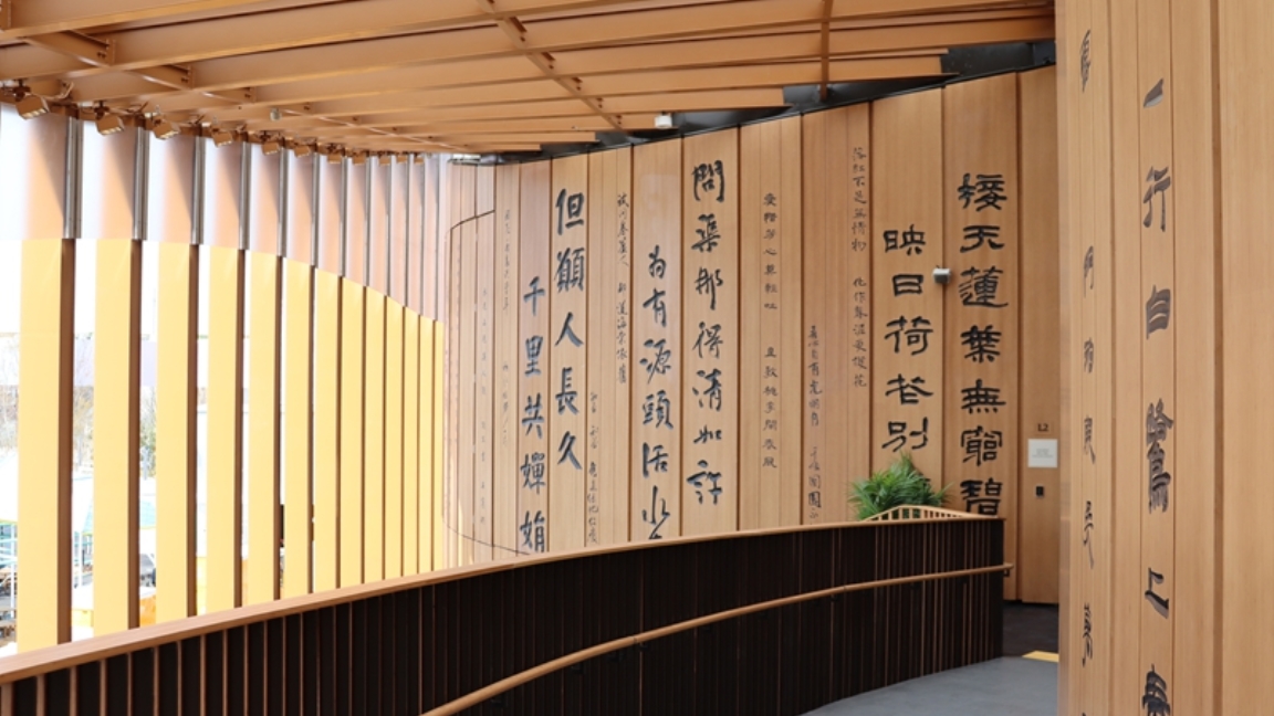 Ketua Asosiasi Jepang untuk Expo Dunia 2025 Masakazu Tokura menekankan pentingnya hubungan Jepang-Tiongkok