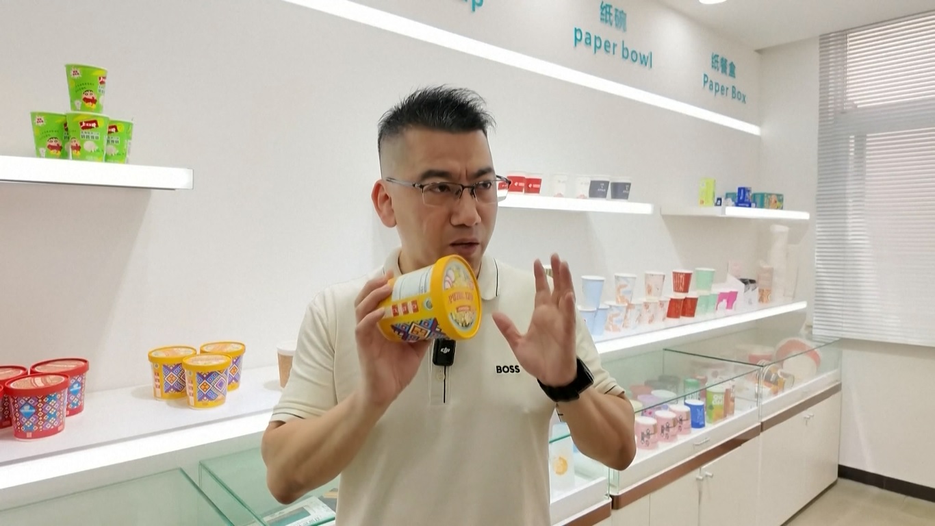 Di Kota Longgang di Provinsi Zhejiang