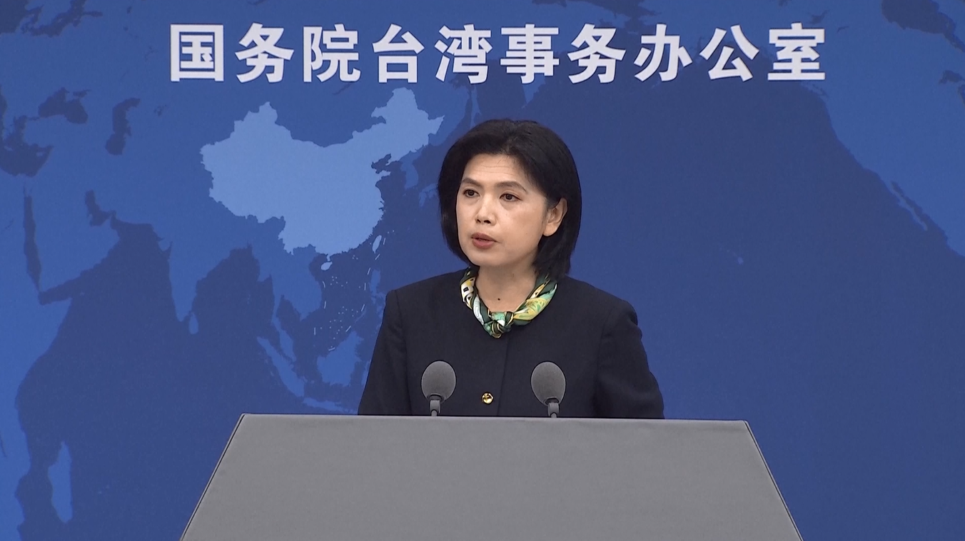 Jubir: Pembicaraan Penetapan Batas Maritim antara Jepang dan Filipina Sepenuhnya Ilegal