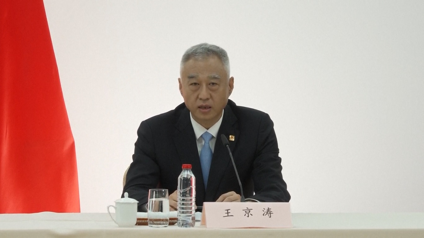 Pejabat Siber Tiongkok: Tiongkok dan AS Capai Konsensus Dasar terkait Isu TikTok