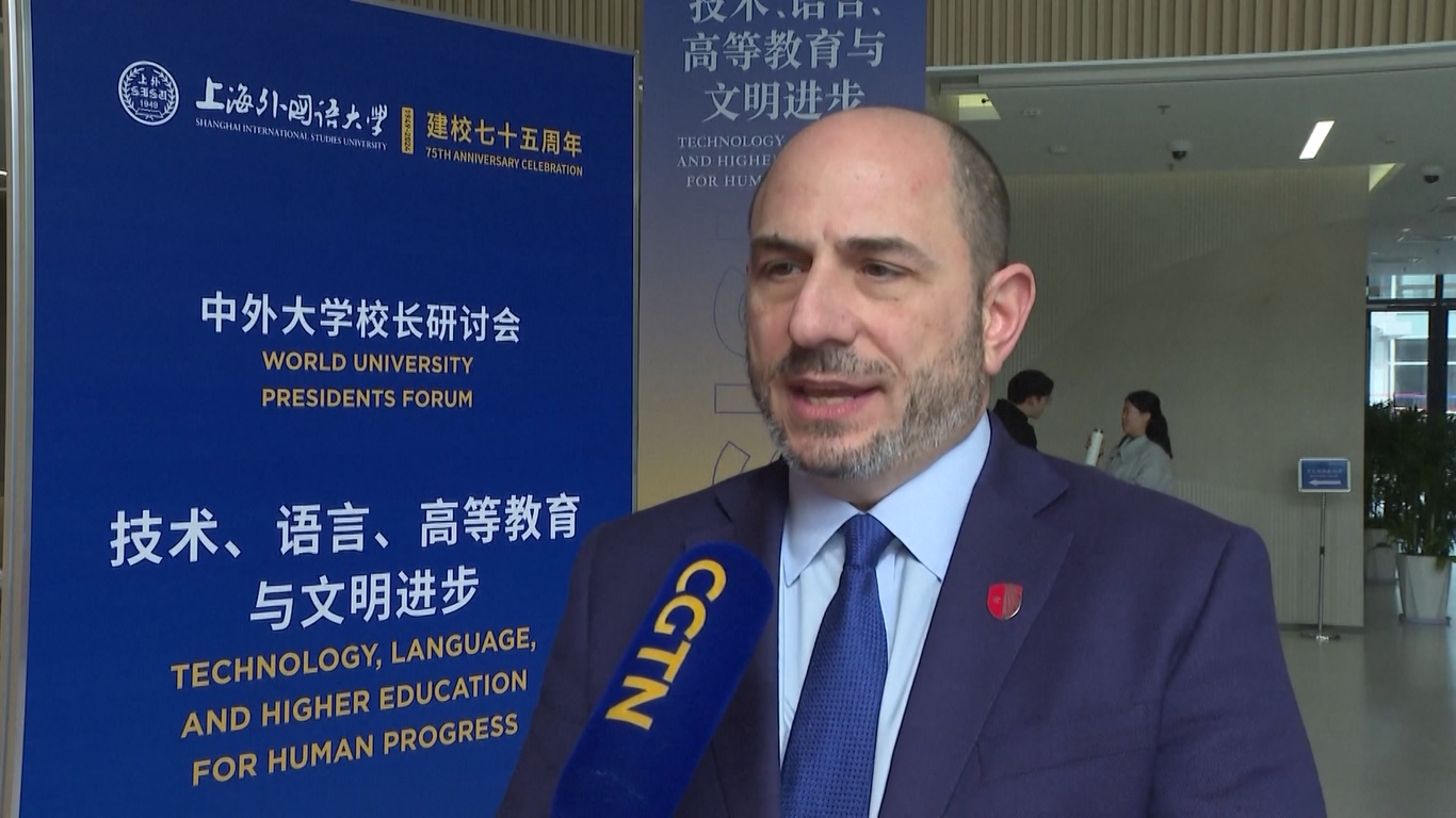 Platform tersebut diselenggarakan oleh Universitas Studi Internasional Shanghai (SISU)