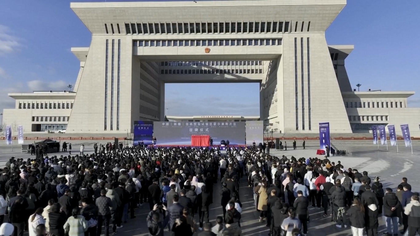 Pemerintah setempat juga meluncurkan delapan langkah inovatif baru untuk mendorong pembangunan berkualitas tinggi di wilayah Khorgos