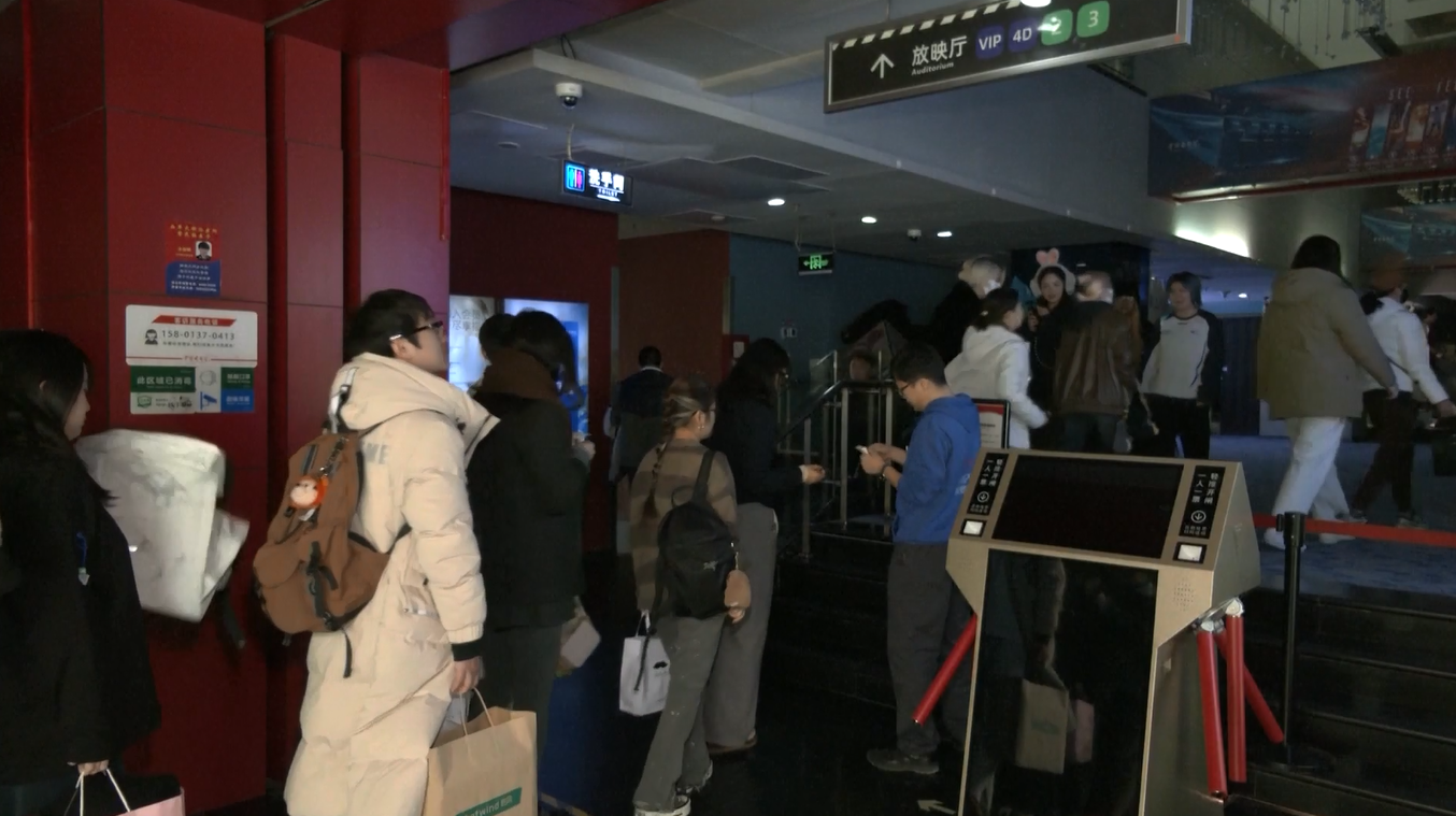 Pendapatan Box Office Akhir Tahun Tiongkok Lampaui 4 Miliar Yuan