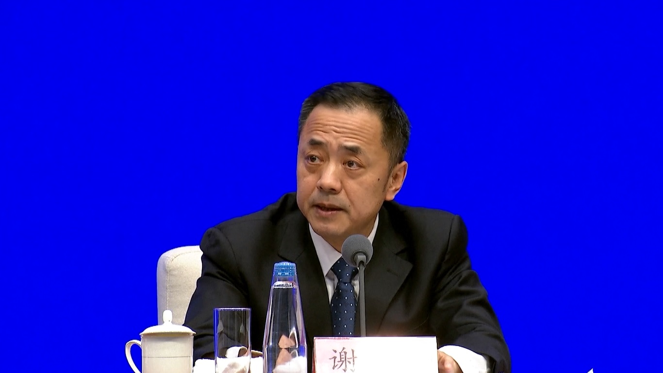 Sejak awal tahun 2024