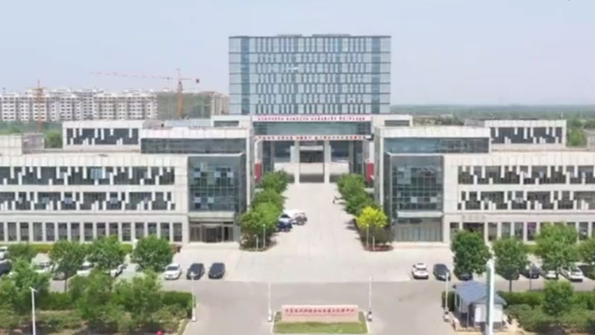 Menurut laporan dari China Media Group (CMG)