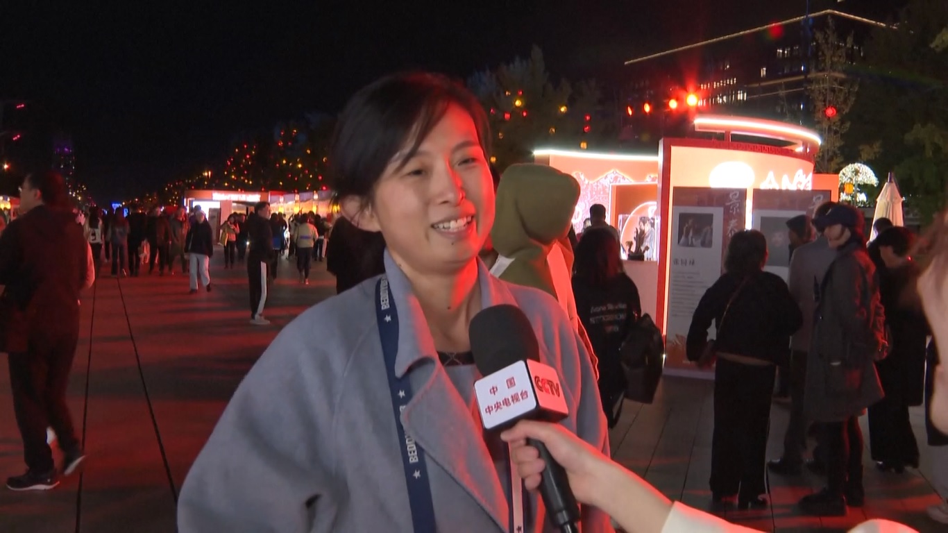 Dimulai di Olympic Common Domain pada hari Jum'at (18/10)