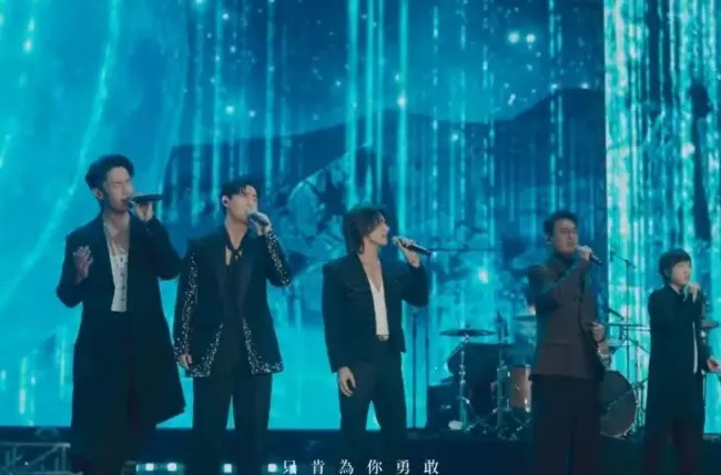 Setelah Hampir Satu Dekade, F4 "Meteor Garden" Reuni di Panggung Konser Mayday