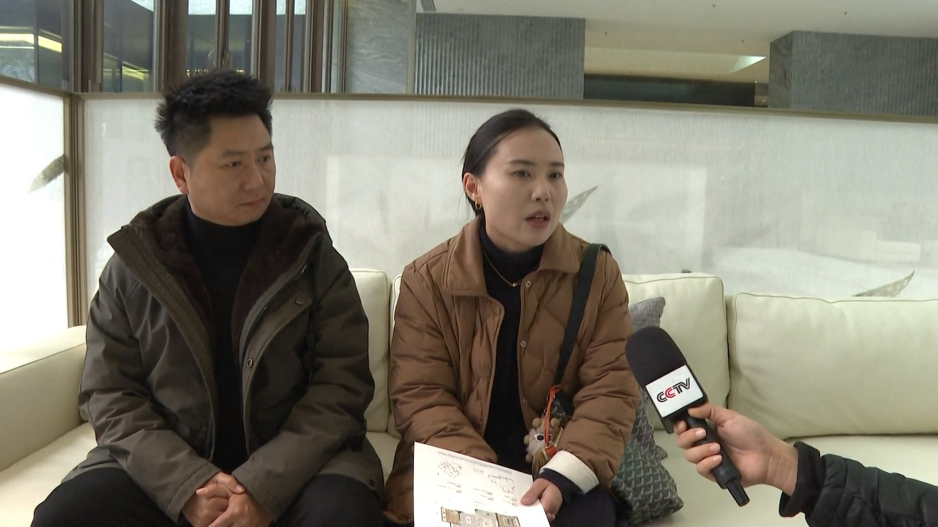 Pada bulan November 2024