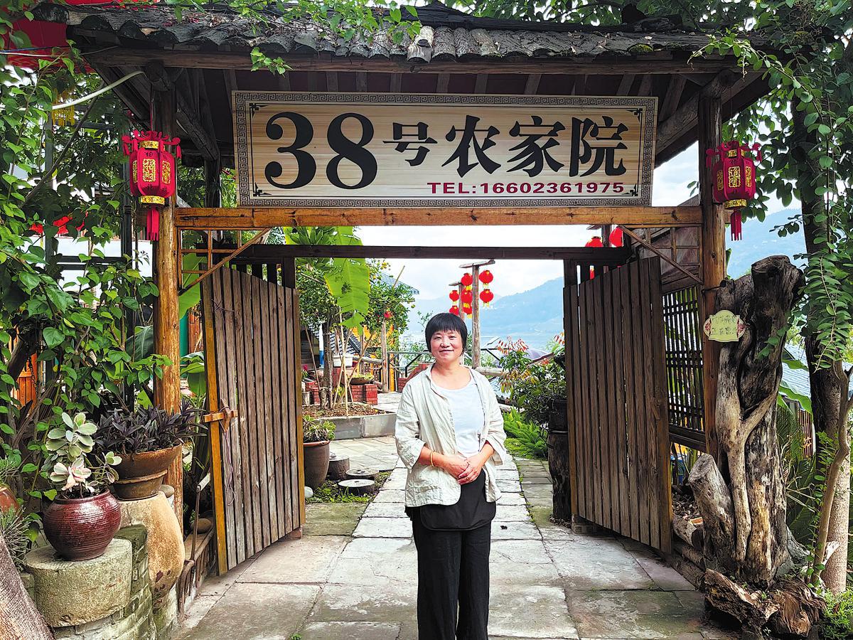 Investasi subsidi membantu sekitar 13 juta orang menemukan kehidupan baru