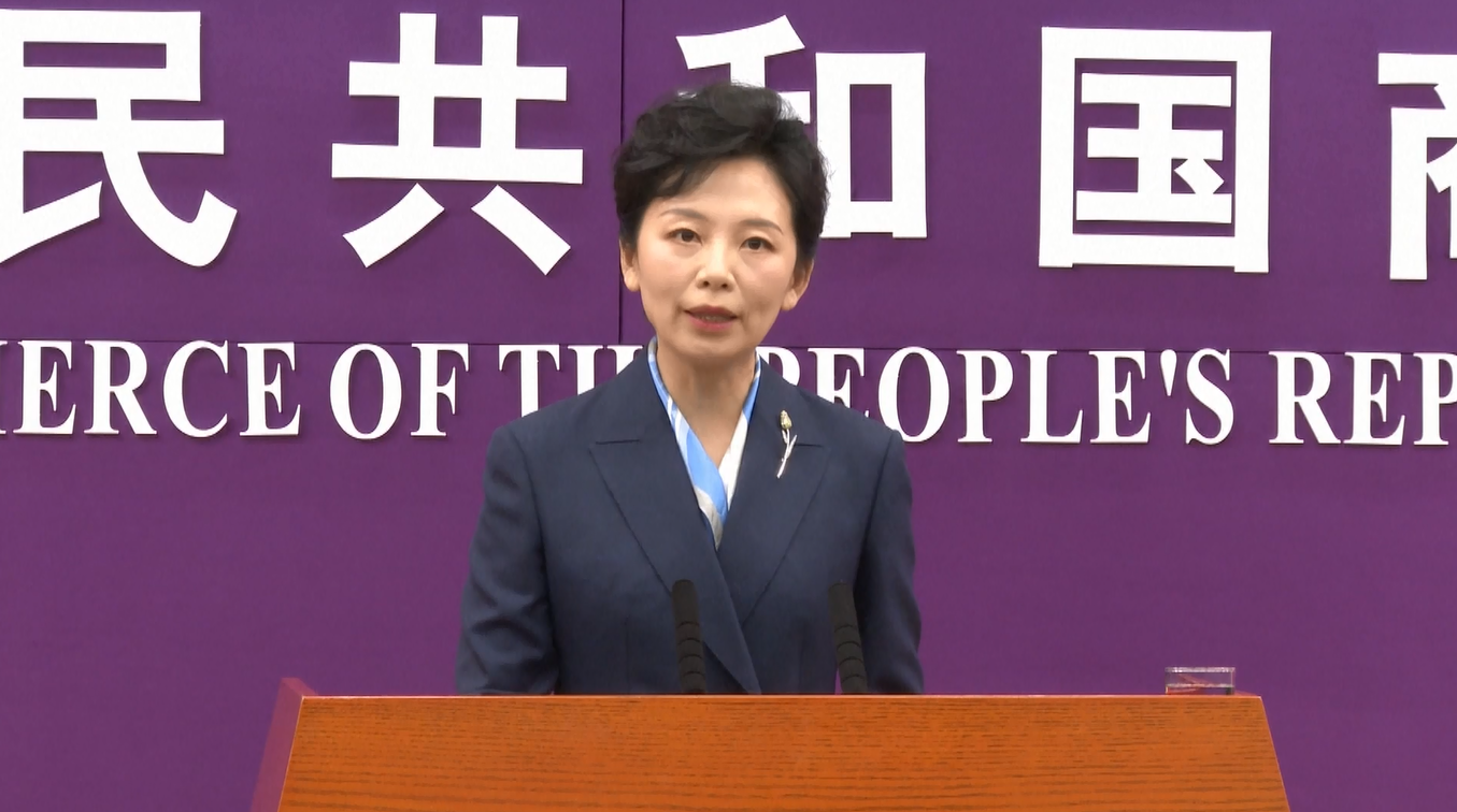 Kementerian Perdagangan Tiongkok Desak Belanda Segera Selesaikan Masalah Nexperia