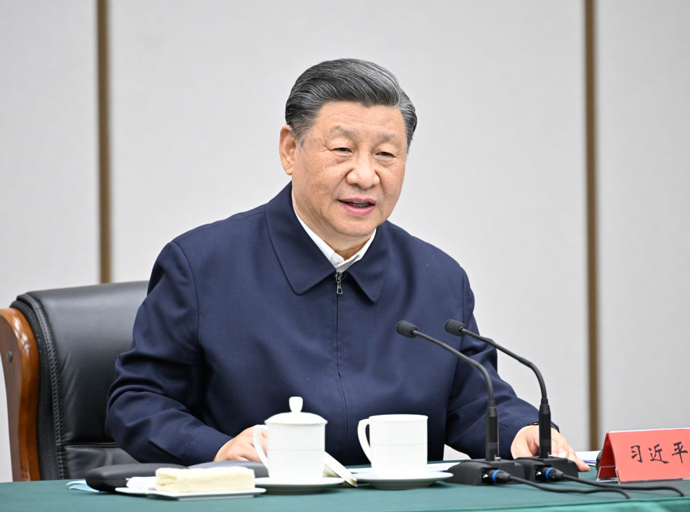Presiden Tiongkok Xi Jinping