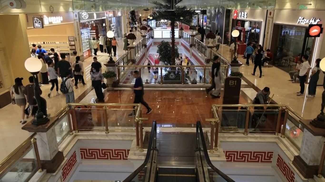 Kementerian Perdagangan Tiongkok: Pasar Konsumen Tiongkok Pertahankan Pertumbuhan Stabil pada Bulan Mei 2025