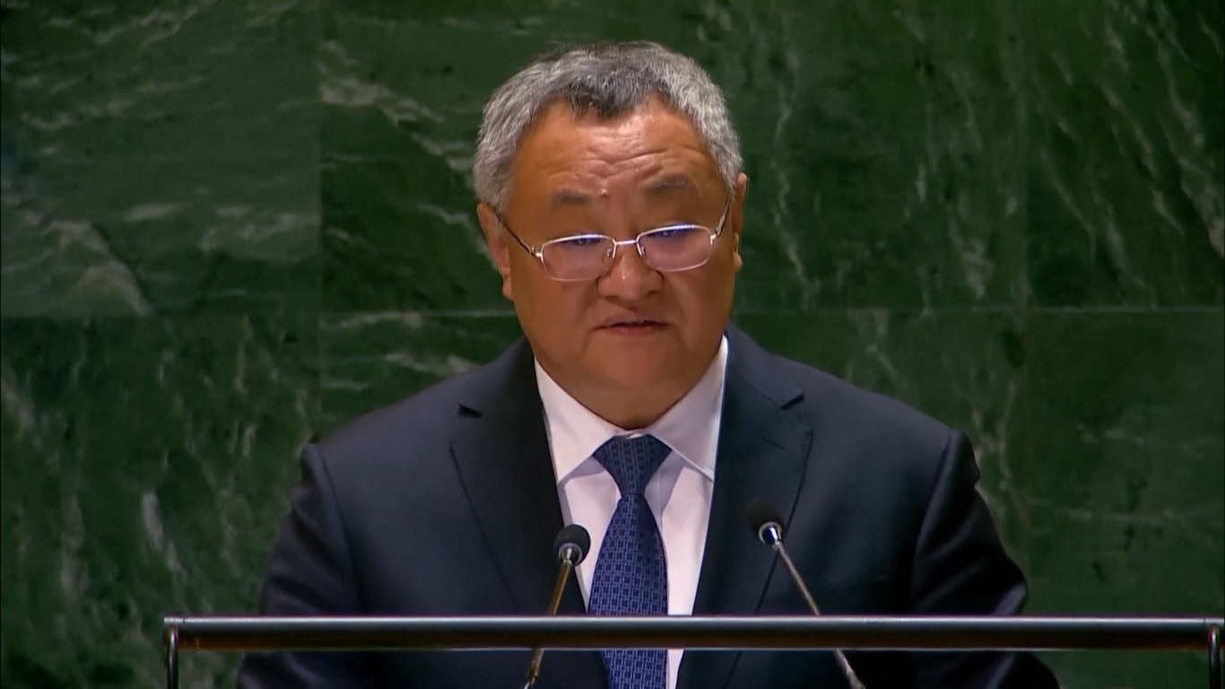 Perwakilan Tetap Tiongkok untuk Perserikatan Bangsa-Bangsa