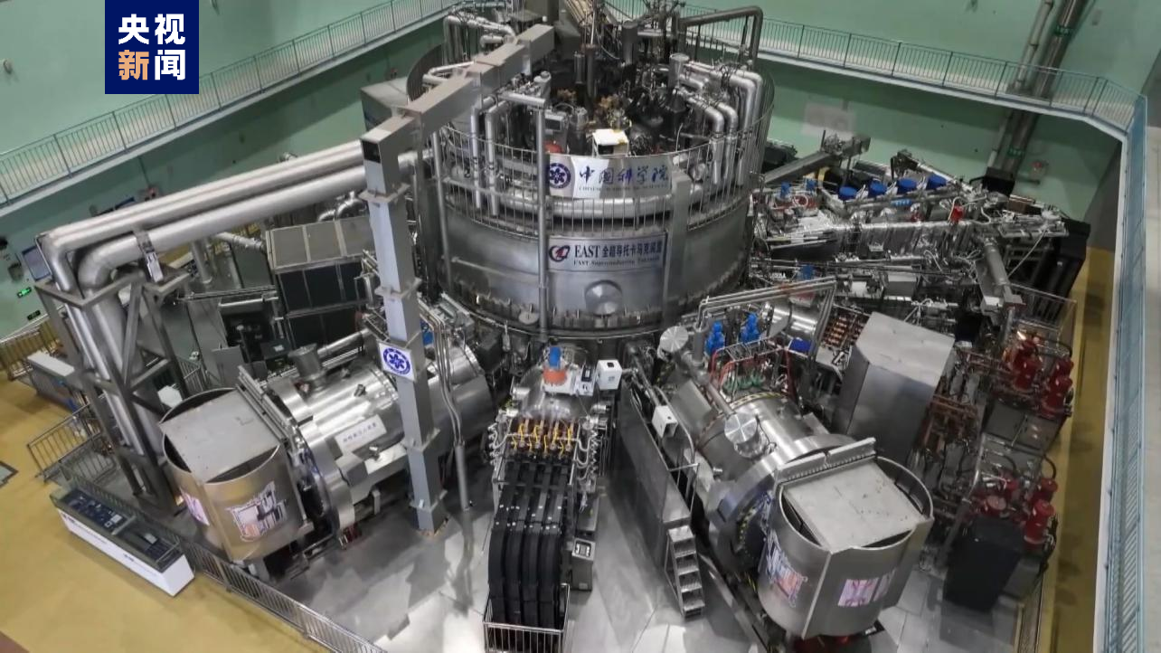 Tiongkok Menjalankan 'Matahari Tiruan' Mode Super I pada Eksperimen Advanced Superconducting Tokamak (EAST)
