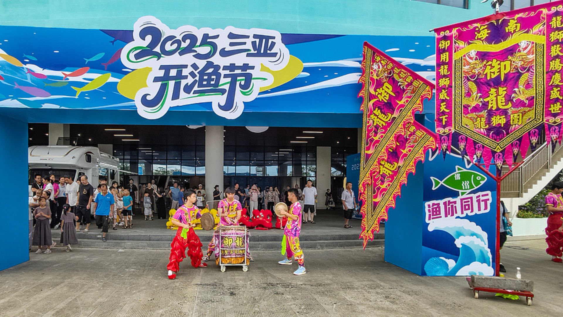 Nelayan Sansha Kembali Melaut, Incar Hasil Tangkapan Melimpah