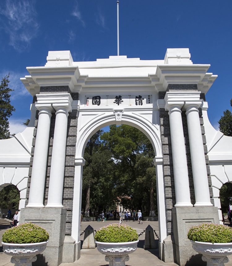 Untuk kelompok tahun 2024