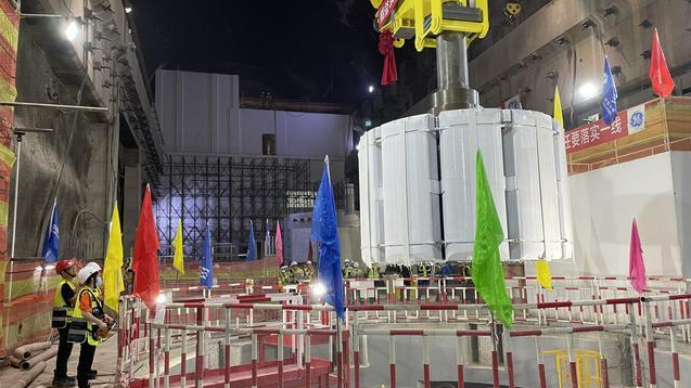 Pembangkit listrik tenaga air pompa Kokhav Hayarden 344-MW buatan Tiongkok