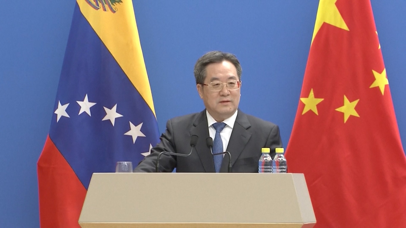 Ding mengatakan Tiongkok dan Venezuela adalah teman baik dan mitra yang baik