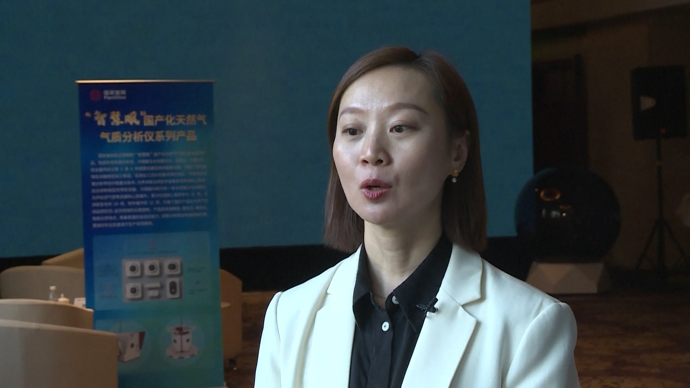 Alat analisis temperatur gas alam adalah peralatan utama untuk memastikan operasi yang aman dan efisien dari pipa gas alam jarak jauh