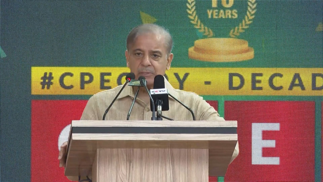 Shahbaz Sharif mengatakan bahwa kontribusi mereka tidak hanya mengarah pada penciptaan peluang kerja dan produksi industri