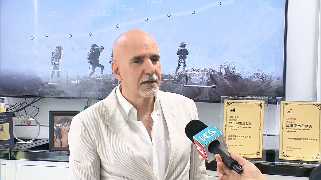 Mereka juga berencana untuk memperluas kehadirannya di negeri panda