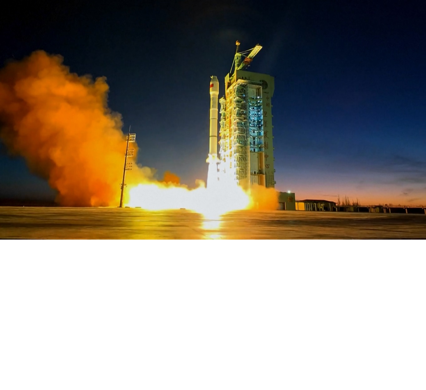 Ini adalah misi penerbangan ke-505 dari seri roket pembawa Long March