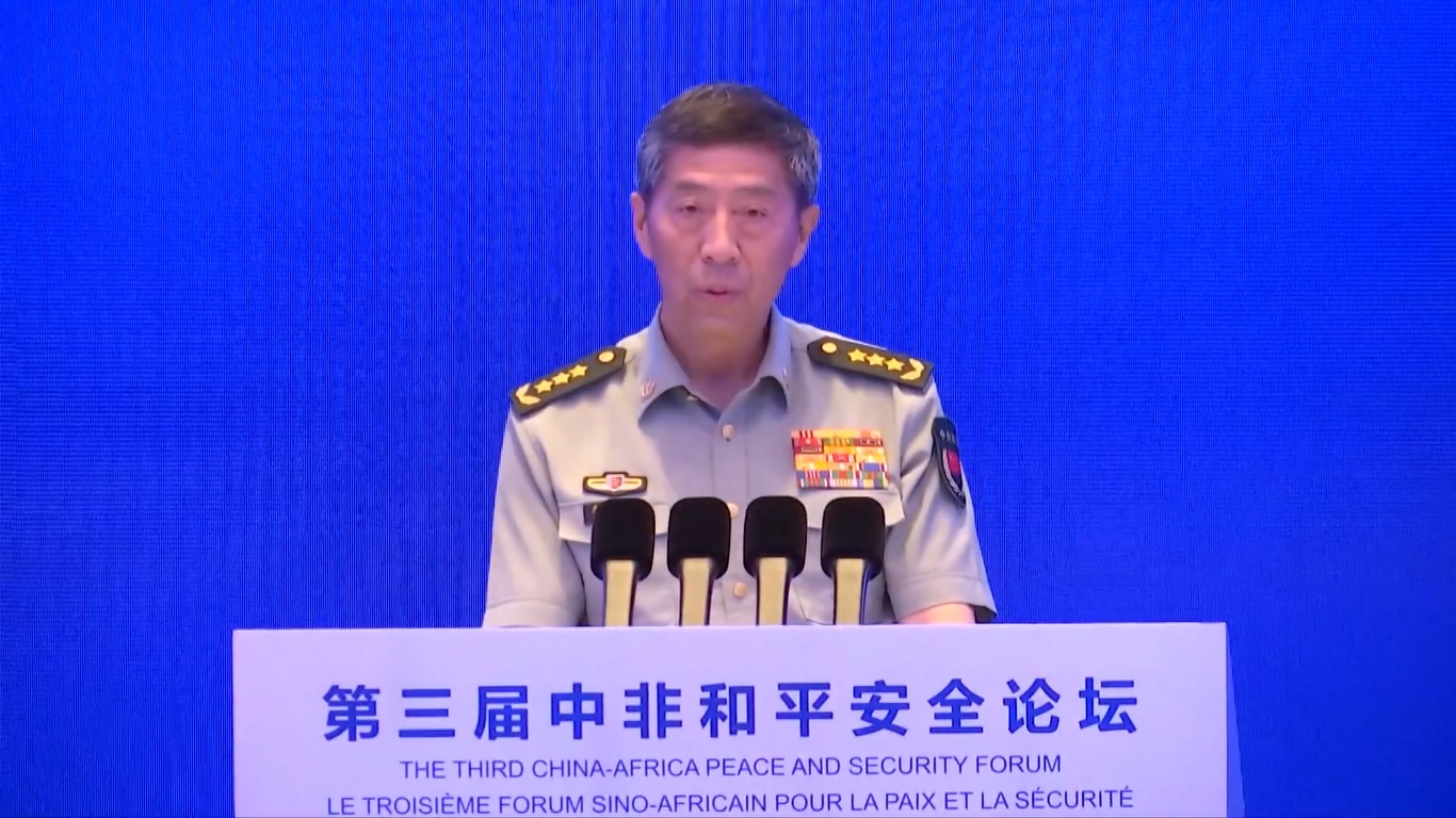 Menteri Pertahanan Nasional Tiongkok