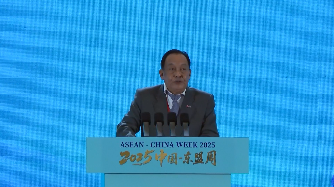 Pekan ASEAN-Tiongkok 2025 Resmi Dibuka di Fuzhou
