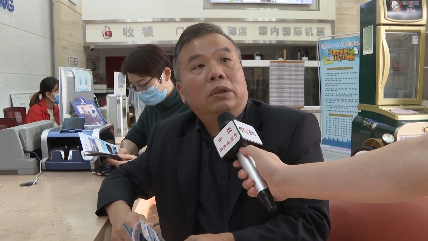 Penduduk daratan Tiongkok yang memiliki kartu identitas yang masih berlaku serta penduduk Hong Kong dan Makau yang memiliki izin pulang yang masih berlaku dapat mendaftar untuk mengikuti tur ini