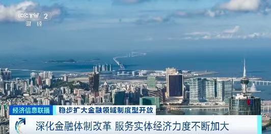 Sejak awal tahun ini