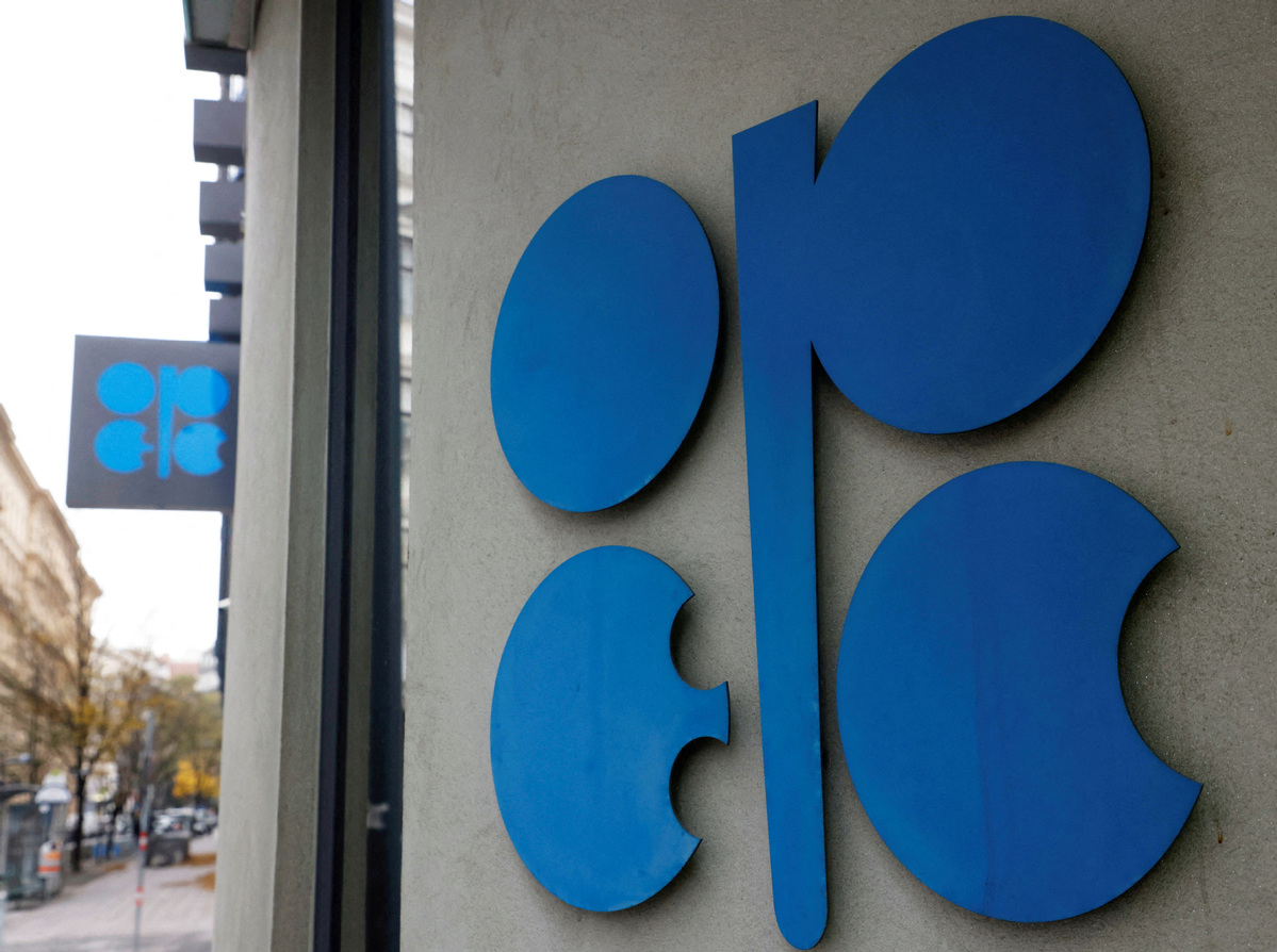 Organisasi Negara-negara Pengekspor Minyak (OPEC) dan negara-negara anggotanya