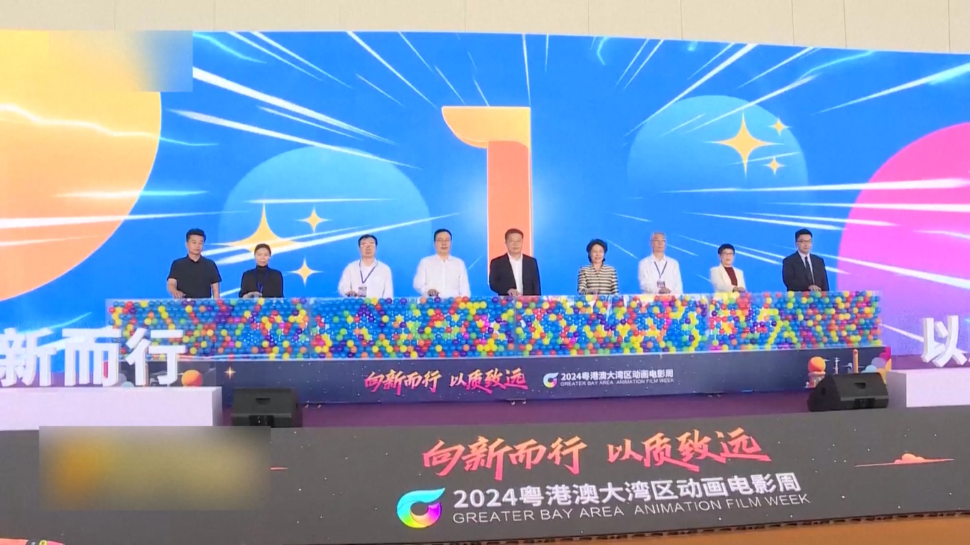 Acara itu mempertemukan perwakilan industri