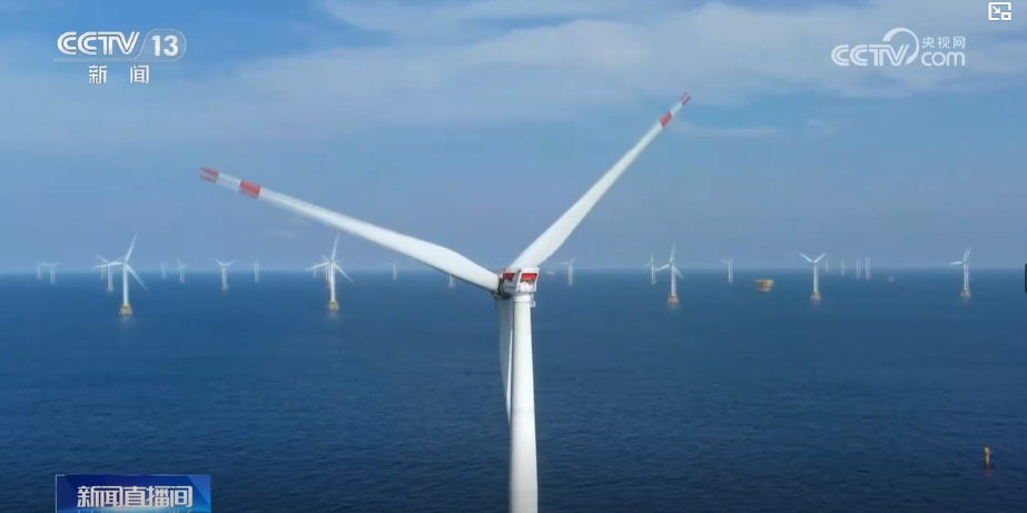 Dalam rapat kerja energi nasional Tiongkok 2025