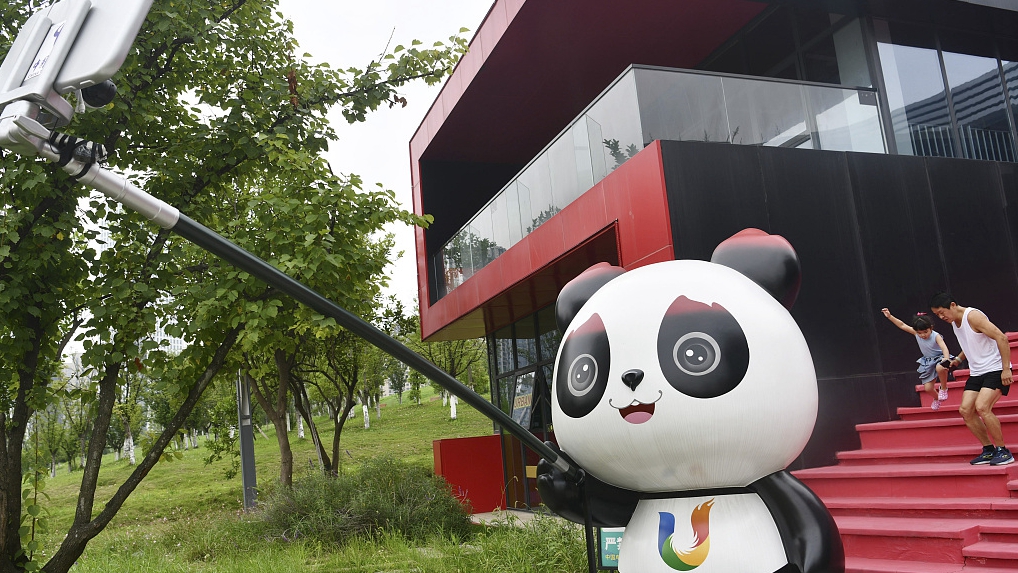 Tiongkok akan mengirim 411 mahasiswa-atlet ke Pertandingan Universitas Dunia Musim Panas Federasi Olahraga Universitas Internasional (FISU) yang akan datang di Chengdu sebagai bagian dari delegasi lebih dari 700 anggota